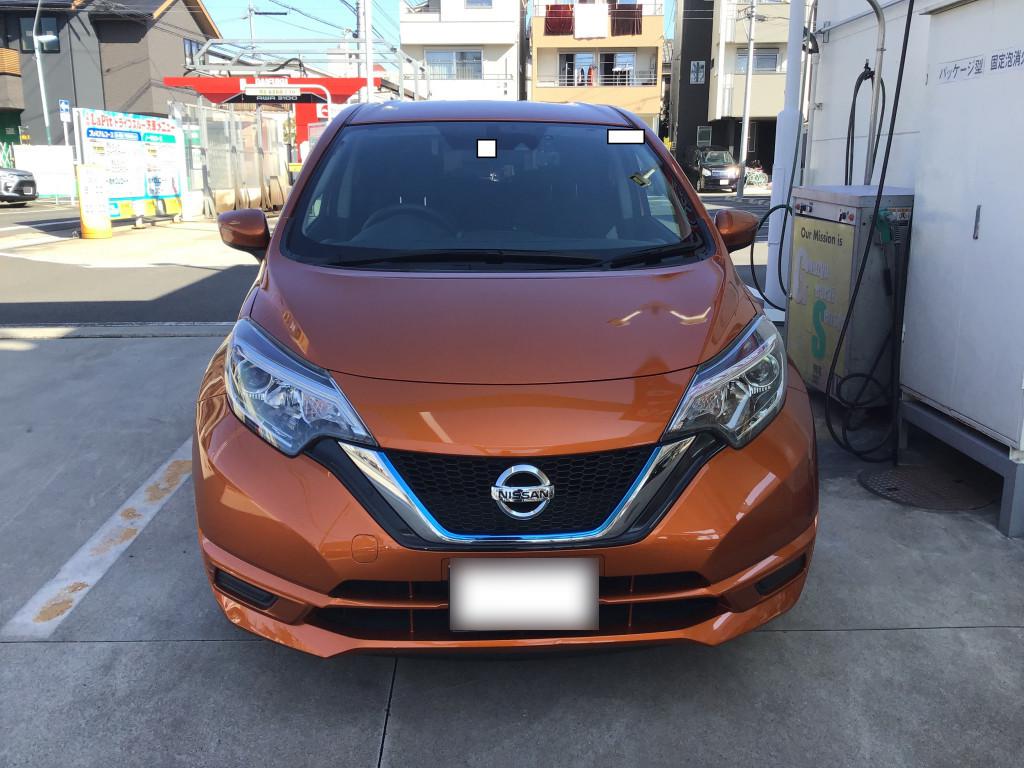 日産 ノート バンパー エグレ