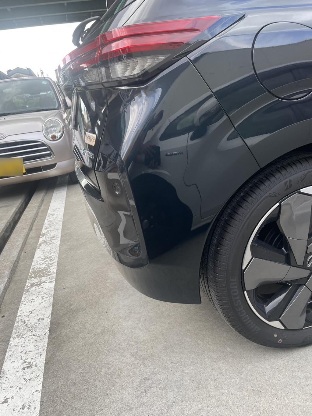  オーラ エグレ修理後