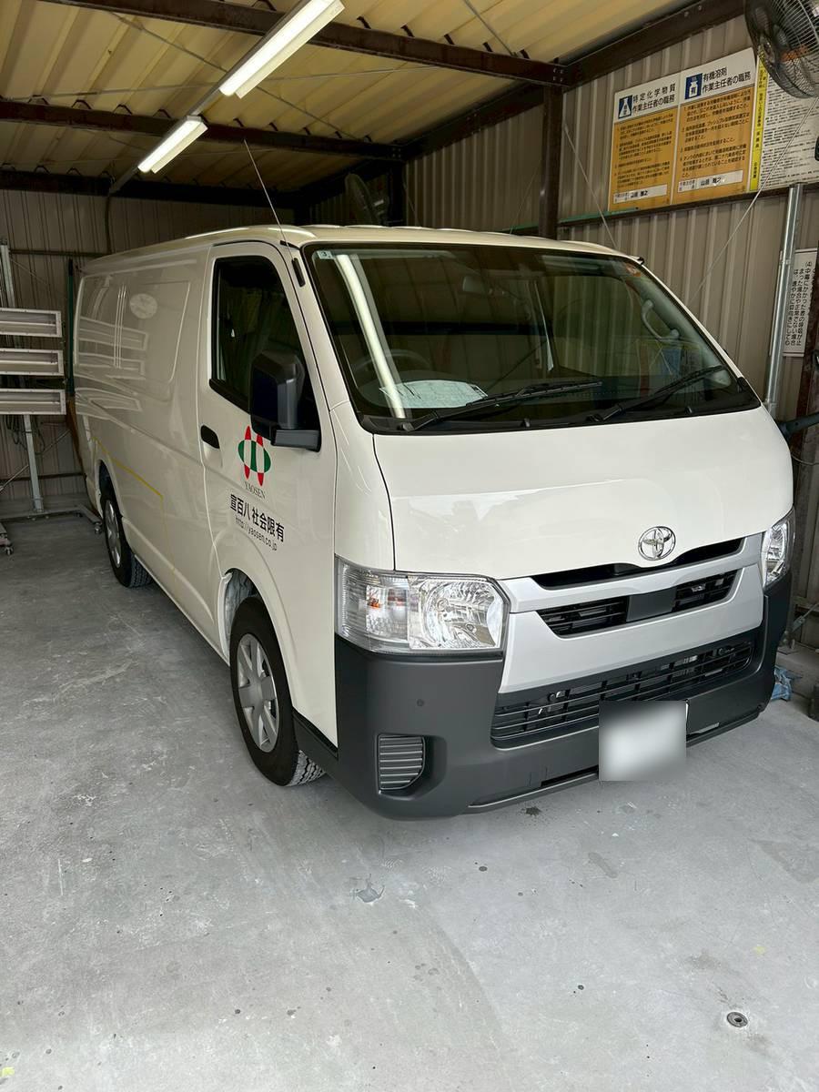 トヨタ ハイエースワゴン フェンダー へこみ