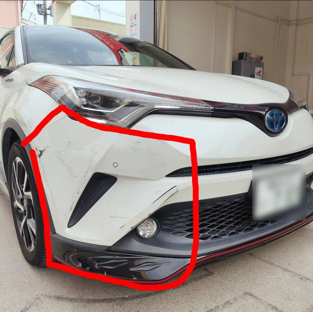  Ｃ－ＨＲ エグレ修理前