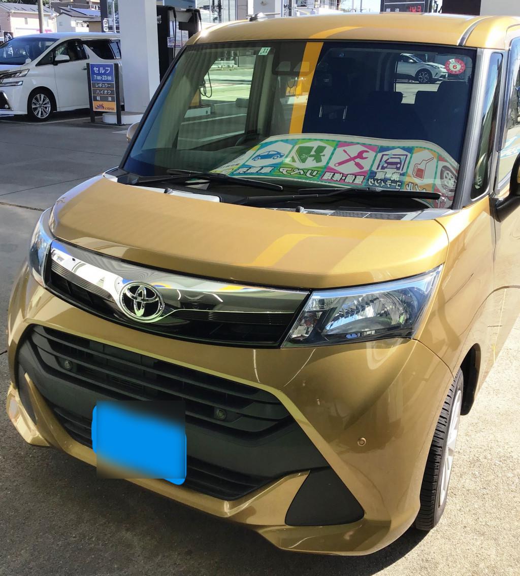 トヨタ タンク ドア へこみ