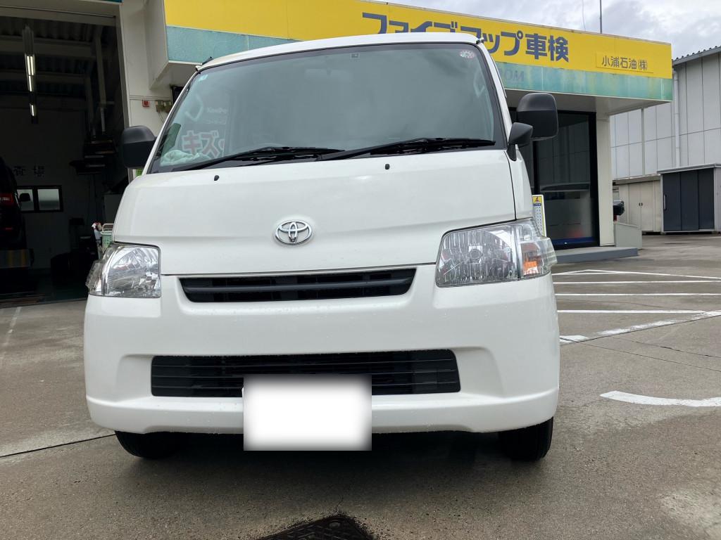 トヨタ タウンエースバン バンパー エグレ