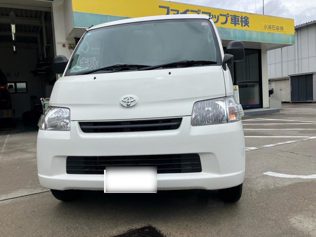 トヨタ タウンエースバン バンパー エグレ