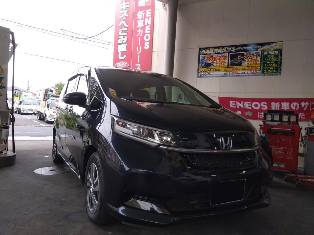 ホンダ フリード バンパー エグレ
