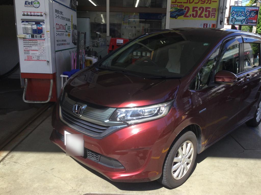 ホンダ フリード＋ バンパー へこみ