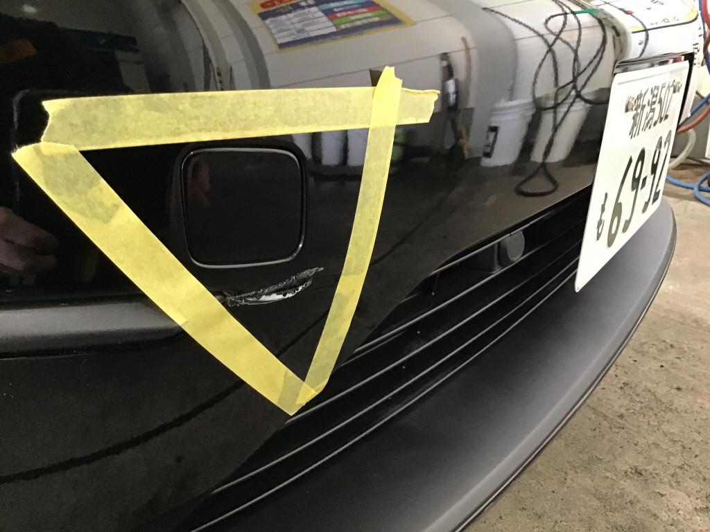  フィット エグレ修理前