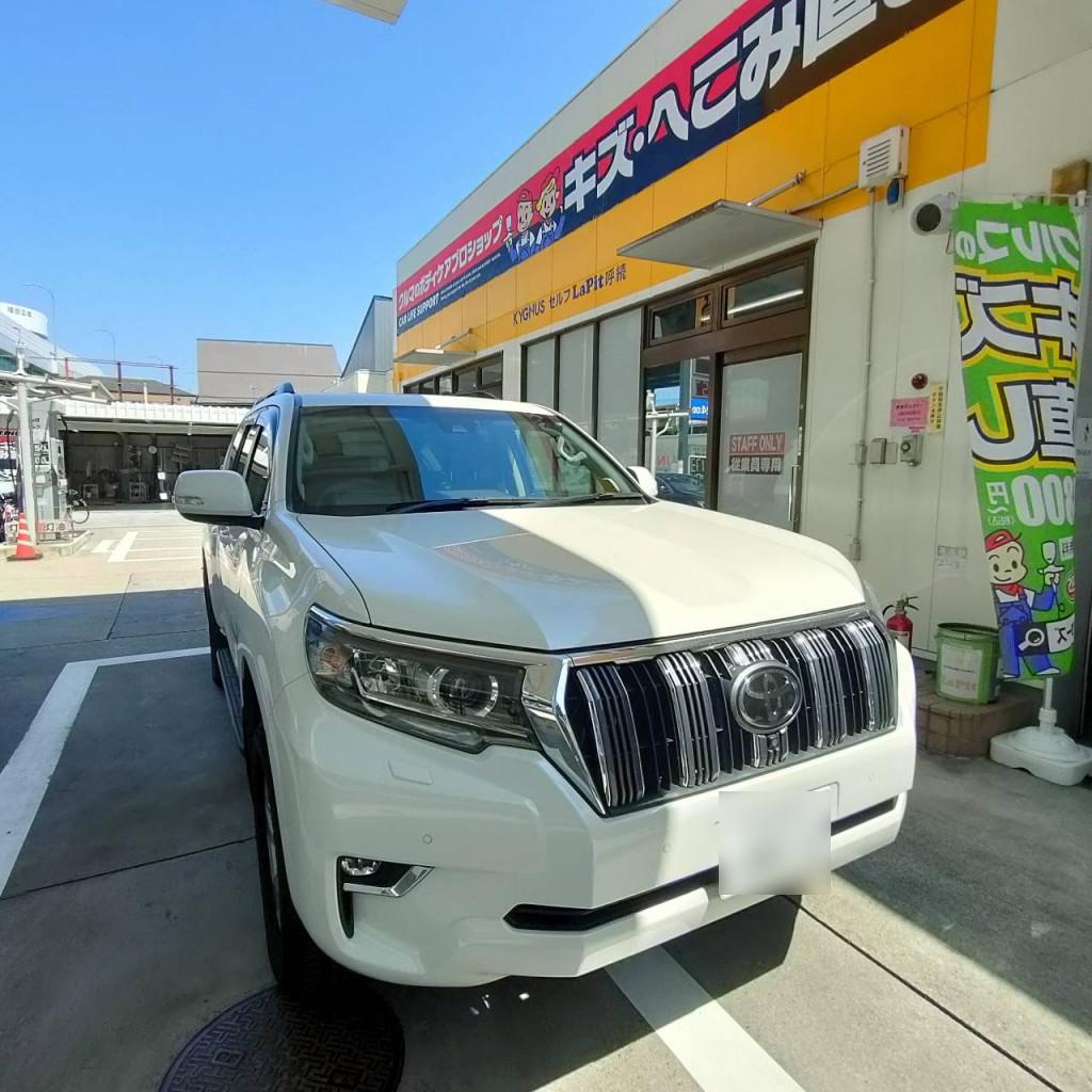 トヨタ ランドクルーザープラド バンパー エグレ