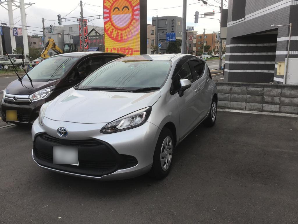 トヨタ アクア バンパー エグレ