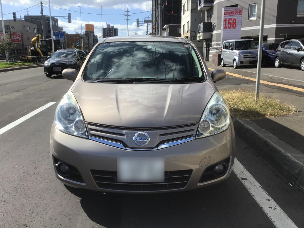 日産 ノート バンパー エグレ