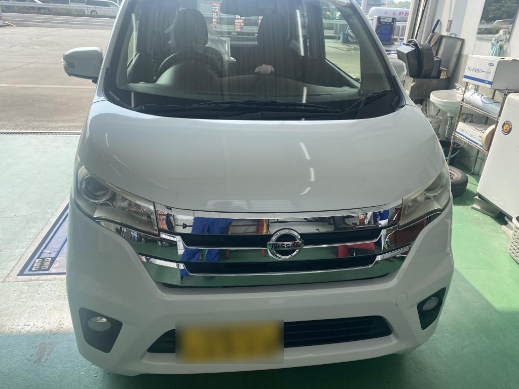 日産 デイズ ドア へこみ