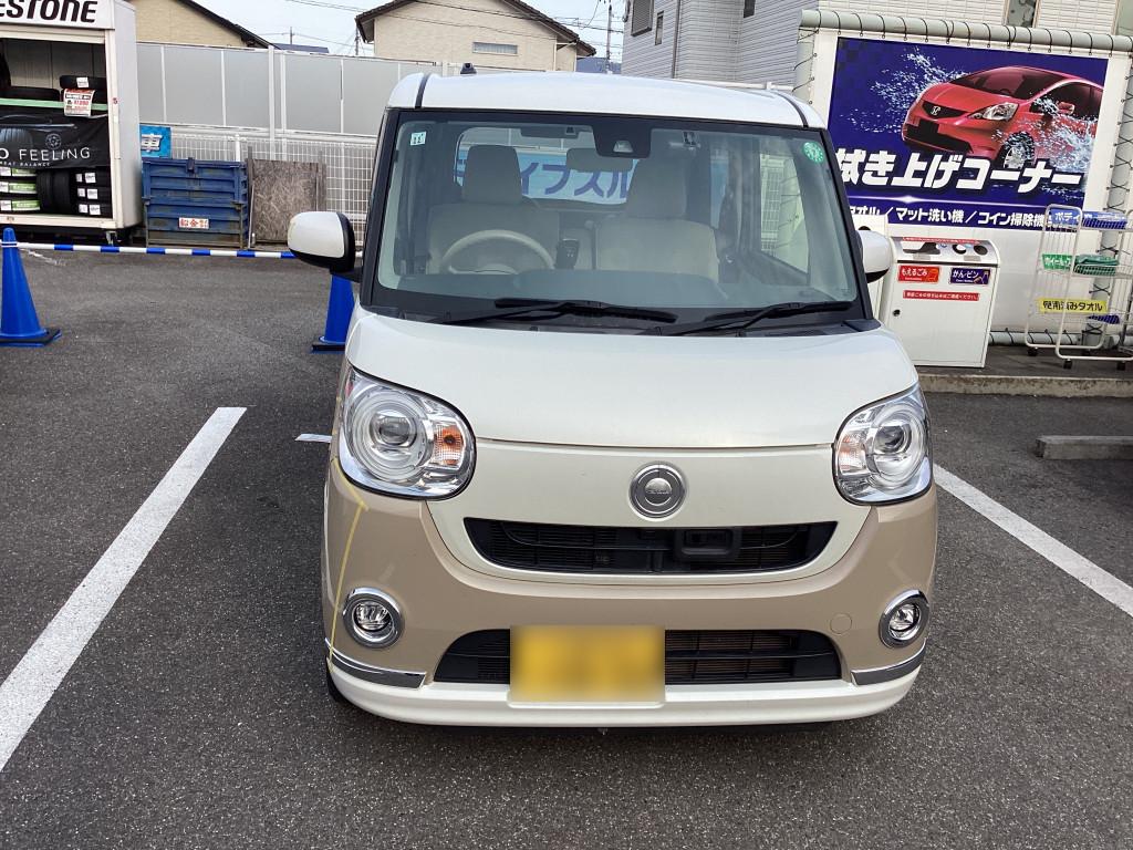 ダイハツ ムーヴ　キャンバス バンパー エグレ