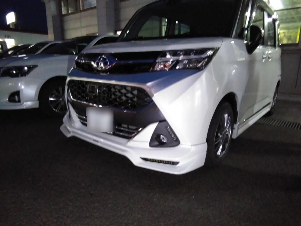 トヨタ タンク バンパー エグレ