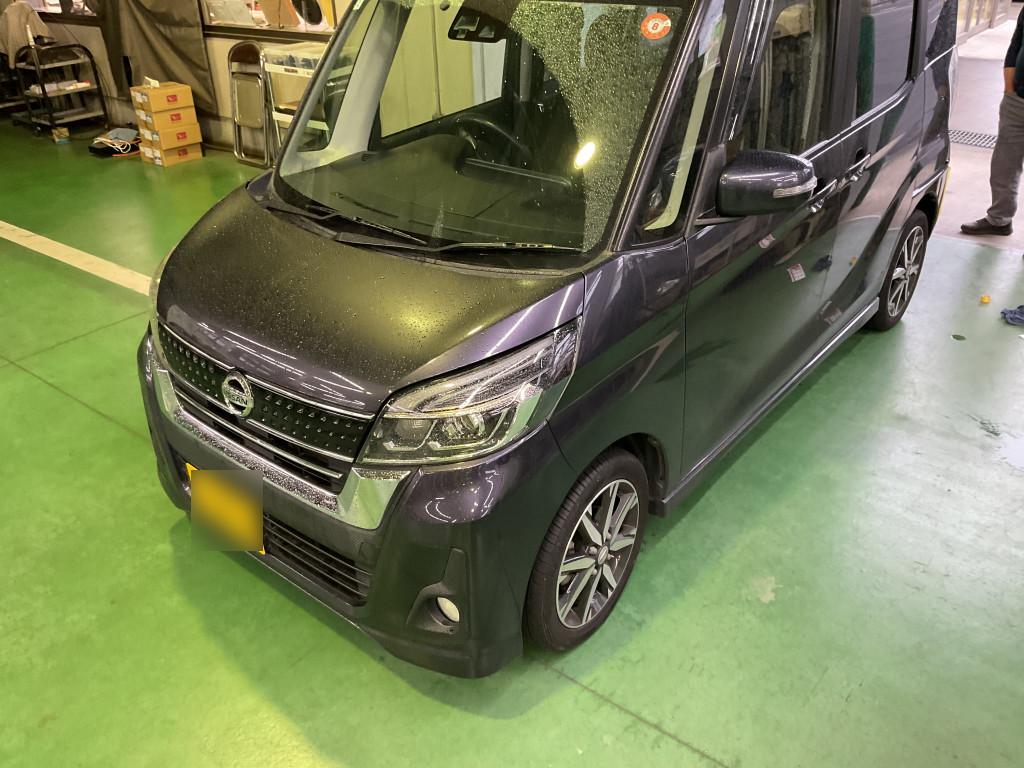 日産 デイズ　ルークス バンパー 線キズ