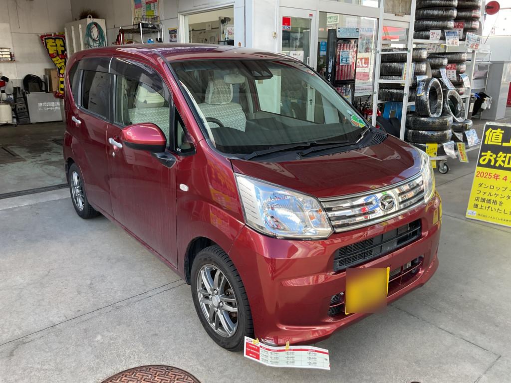 ダイハツ ムーヴ バンパー エグレ