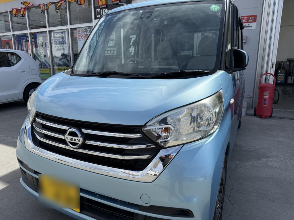 日産 ルークス ドア へこみ