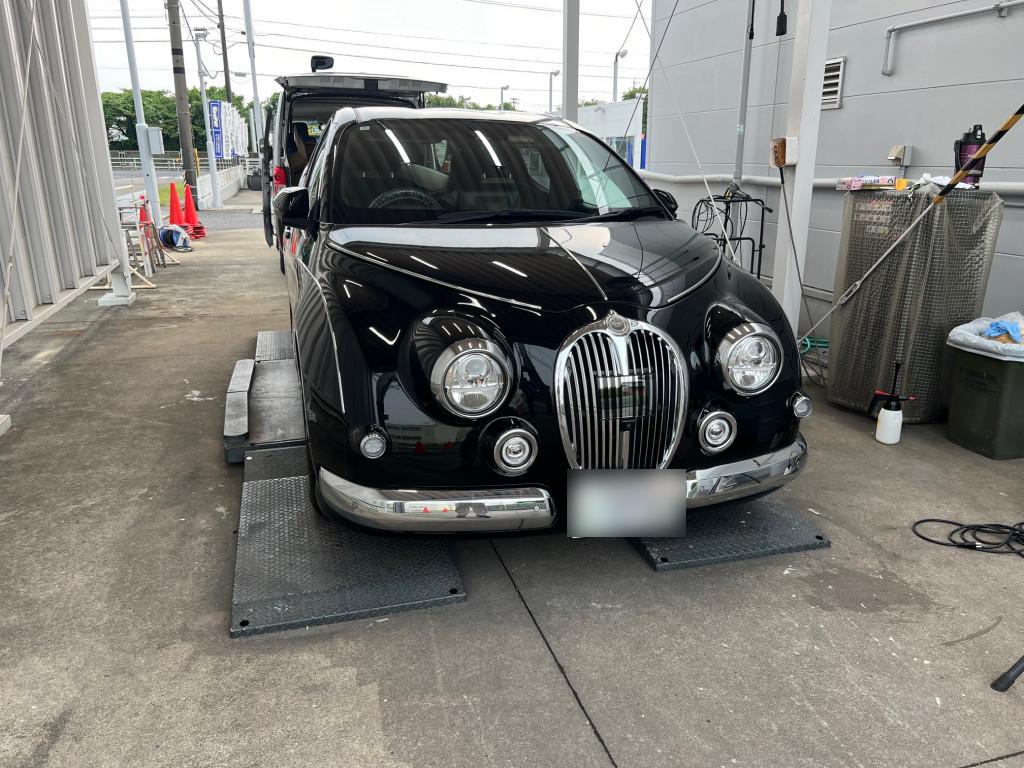 光岡自動車 ビュート バンパー エグレ