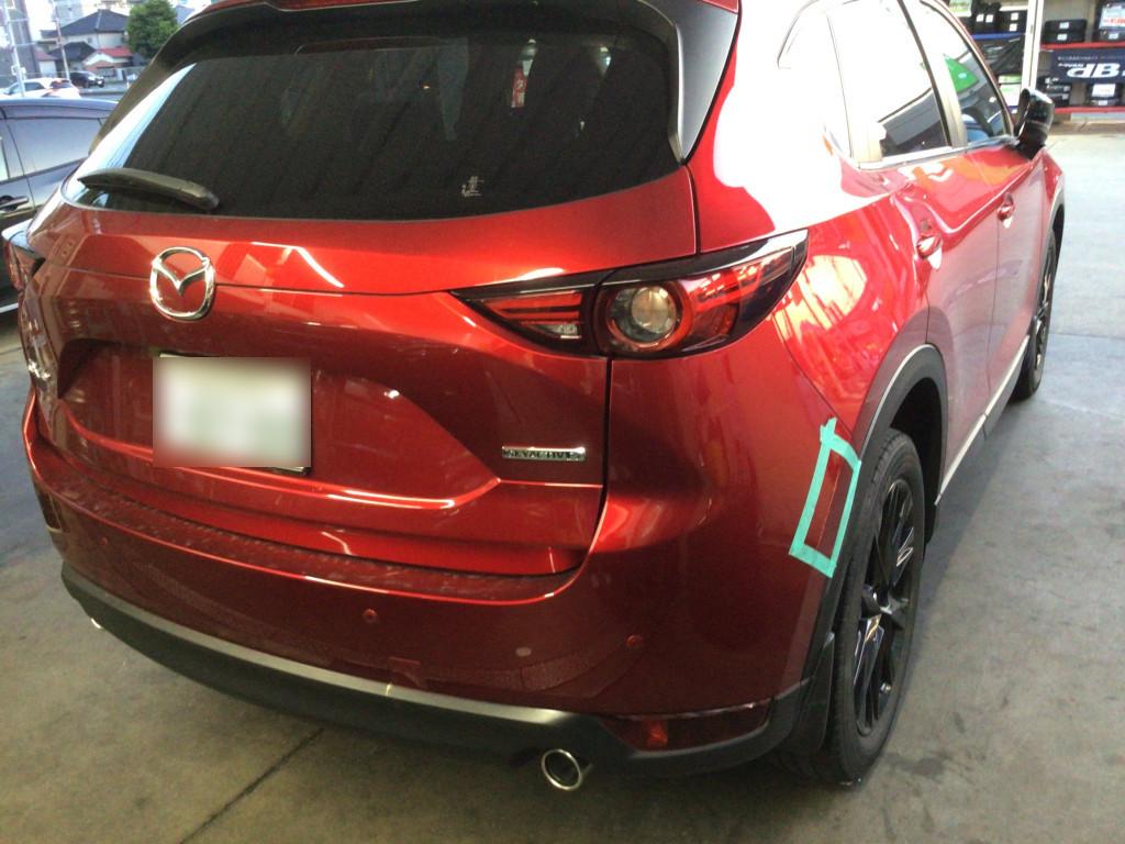  ＣＸ－５ エグレ修理前