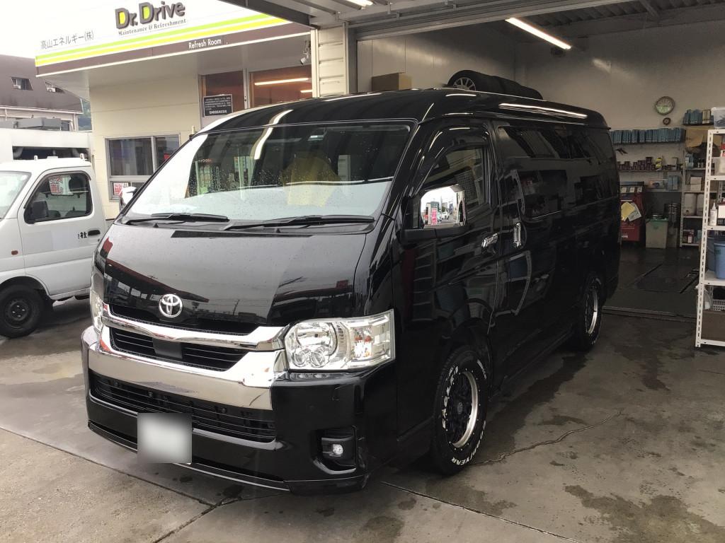 トヨタ ハイエースバン フェンダー エグレ