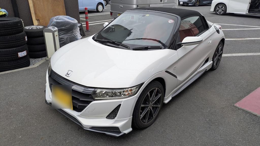  Ｓ６６０ エグレ修理後