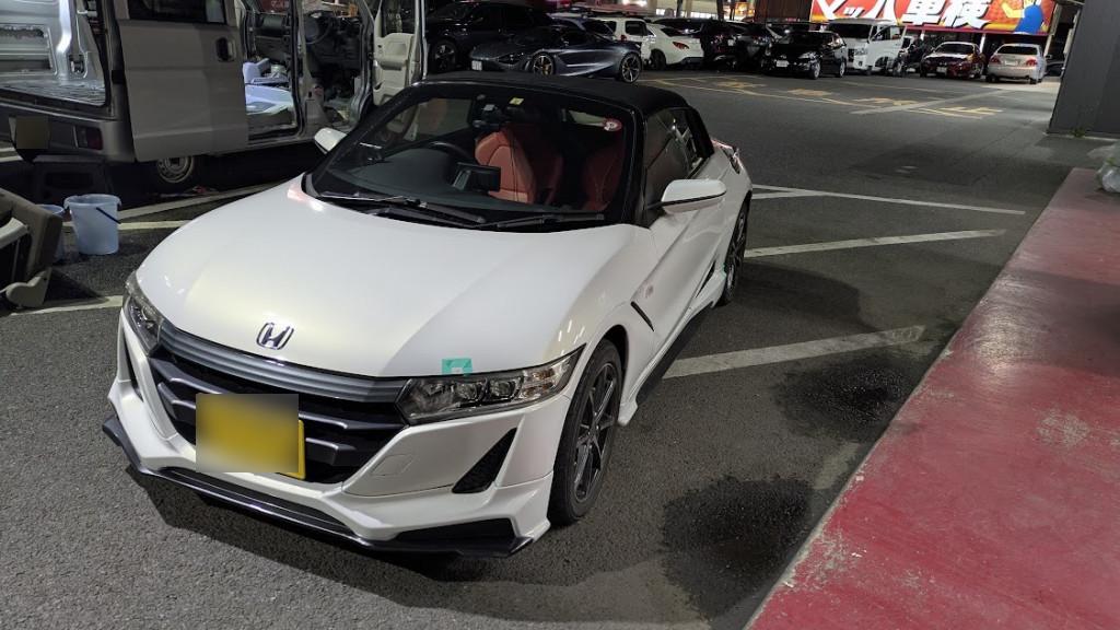ホンダ Ｓ６６０ バンパー エグレ