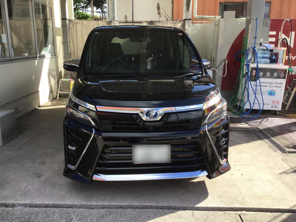 トヨタ ヴォクシー バンパー へこみ