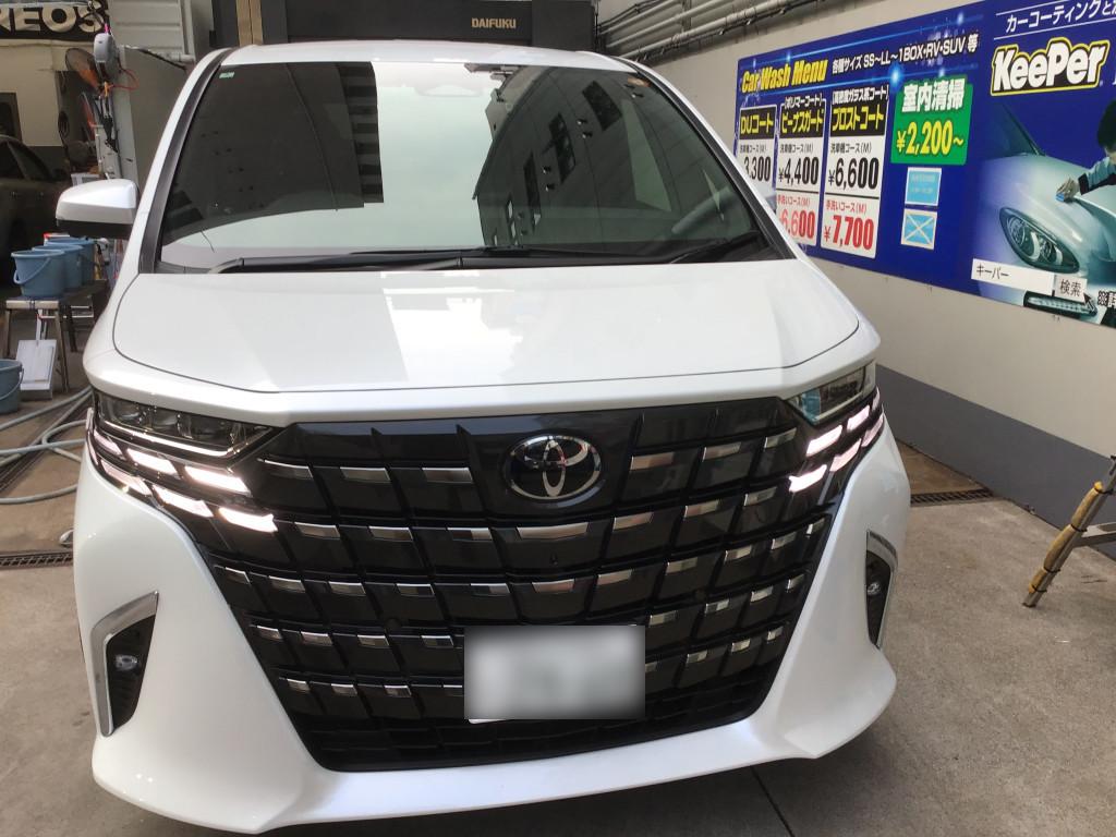 トヨタ アルファード バンパー エグレ