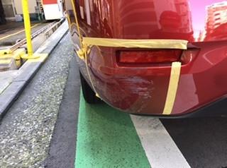  シルフィ エグレ修理前