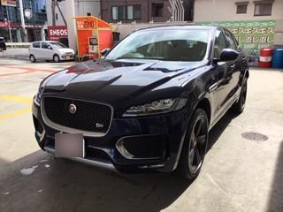 ジャガー ジャガー　Ｆペース バンパー へこみ