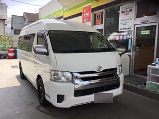 トヨタ ハイエースバン　コミューター バンパー エグレ