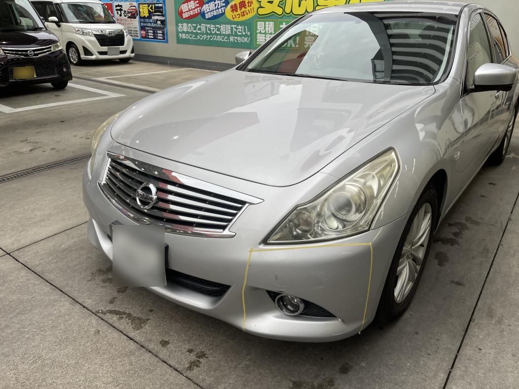 日産 スカイライン バンパー エグレ