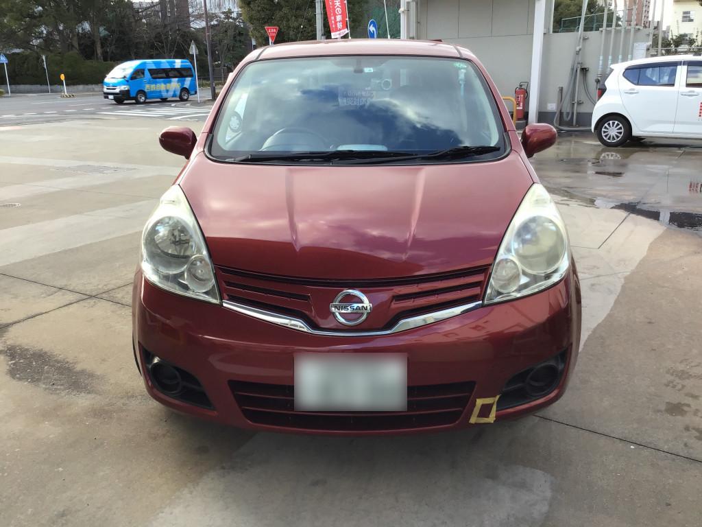 日産 ノート バンパー エグレ