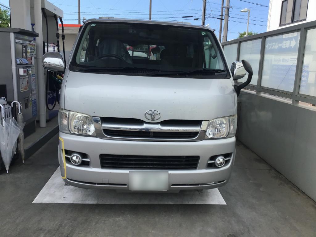 トヨタ ハイエースバン バンパー エグレ