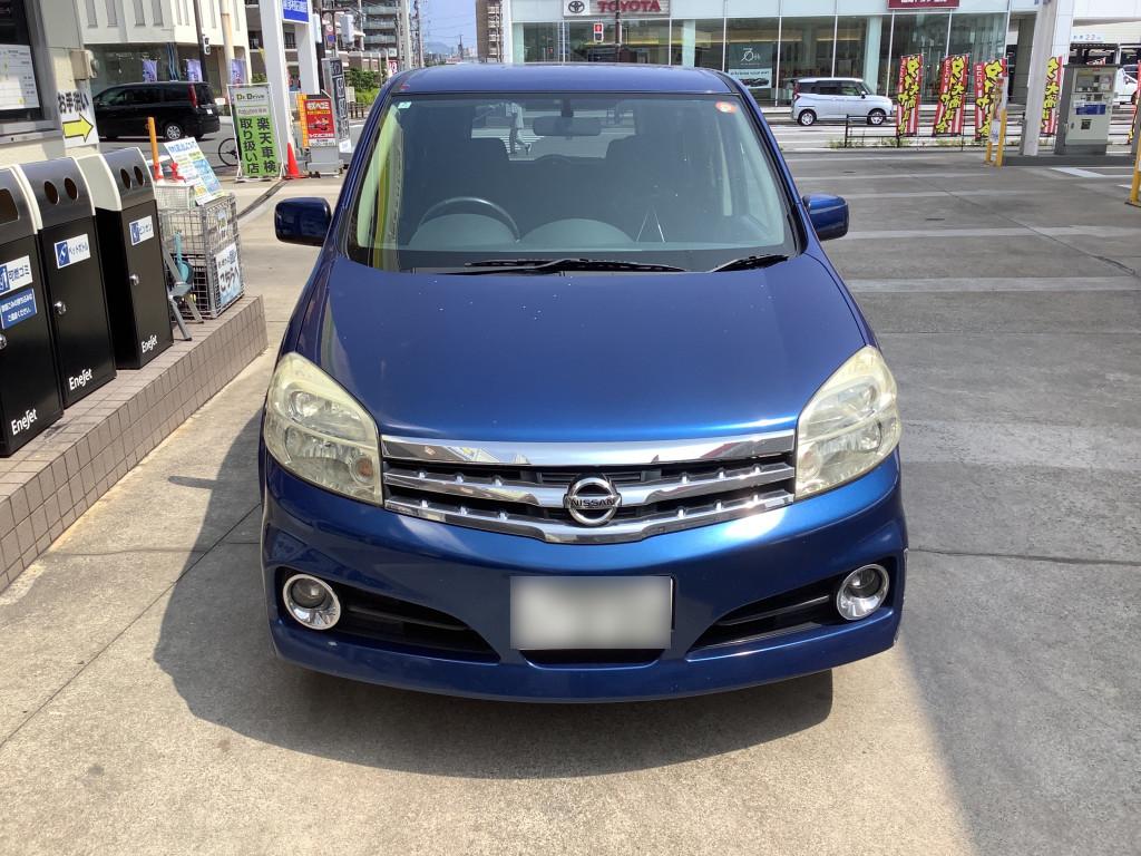 日産 ラフェスタ バンパー エグレ