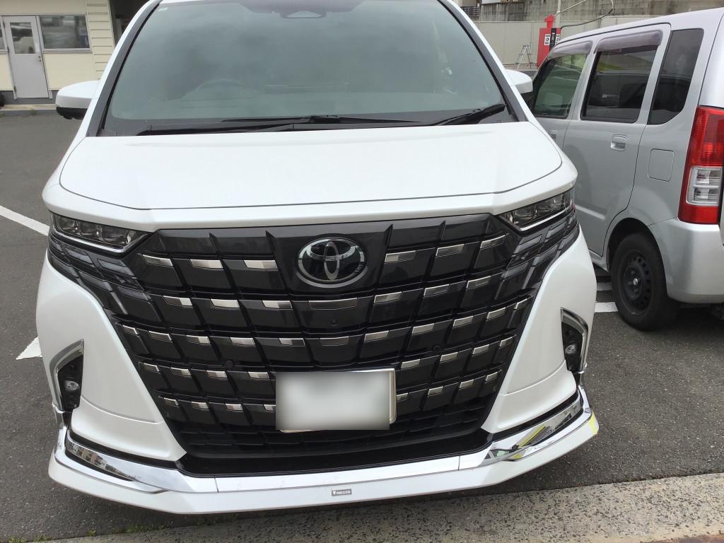 トヨタ アルファード　ハイブリッド バンパー エグレ