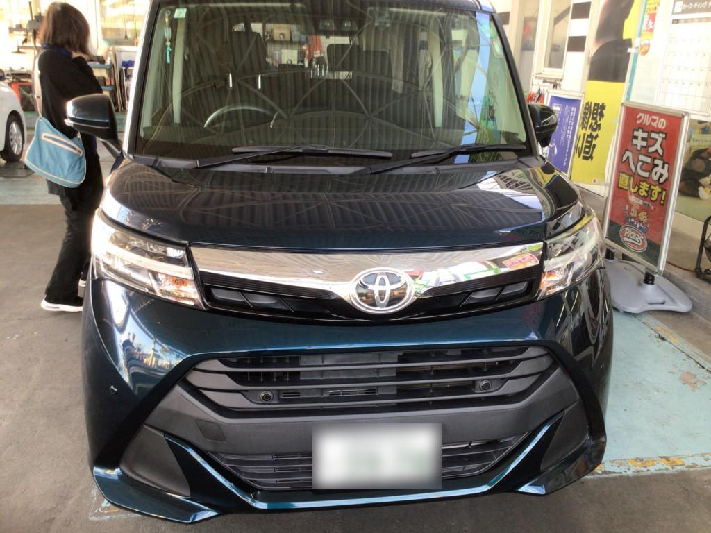 トヨタ タンク バンパー エグレ