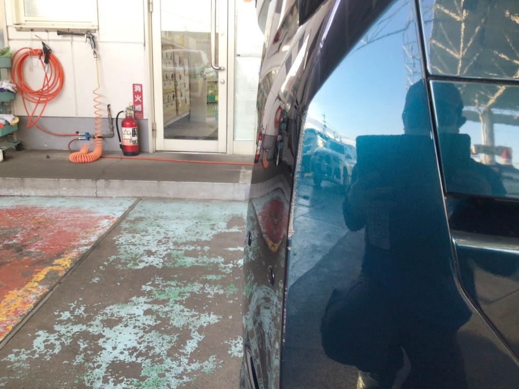  タンク エグレ修理前