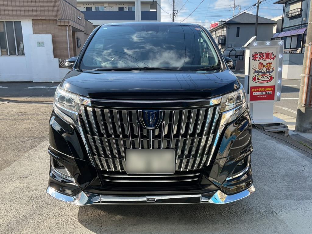 トヨタ エスクァイア バンパー エグレ