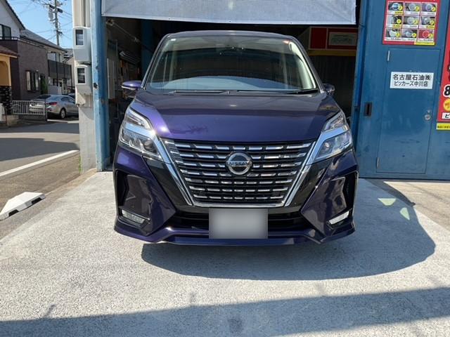 日産 セレナ ステップ エグレ
