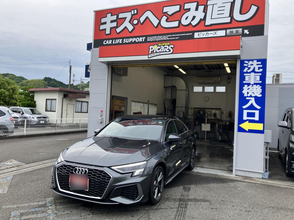 アウディ アウディ　Ａ３ バンパー エグレ