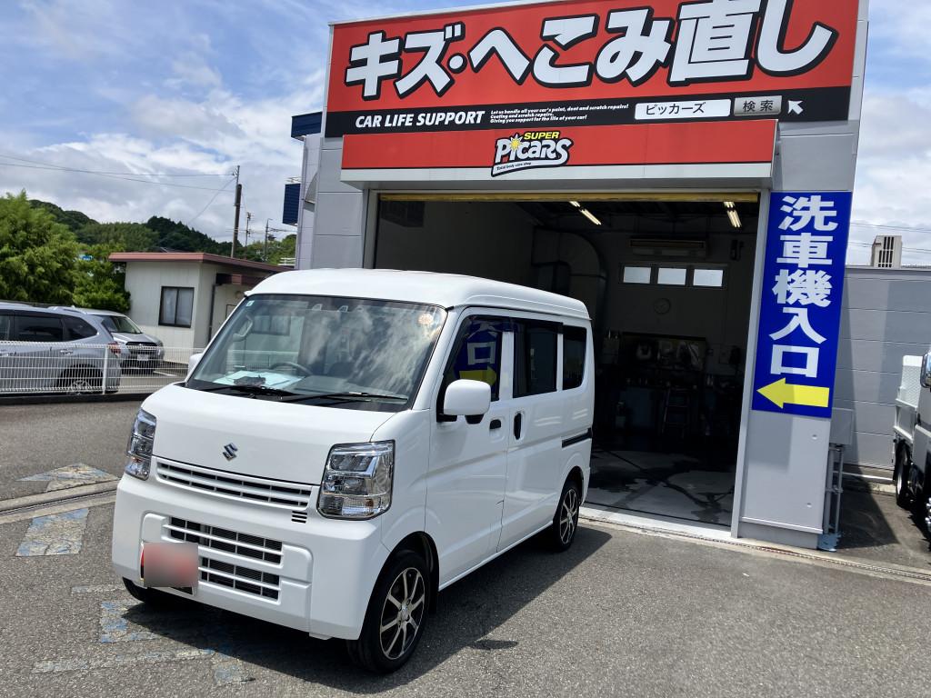 スズキ エブリイ ハッチバック へこみ