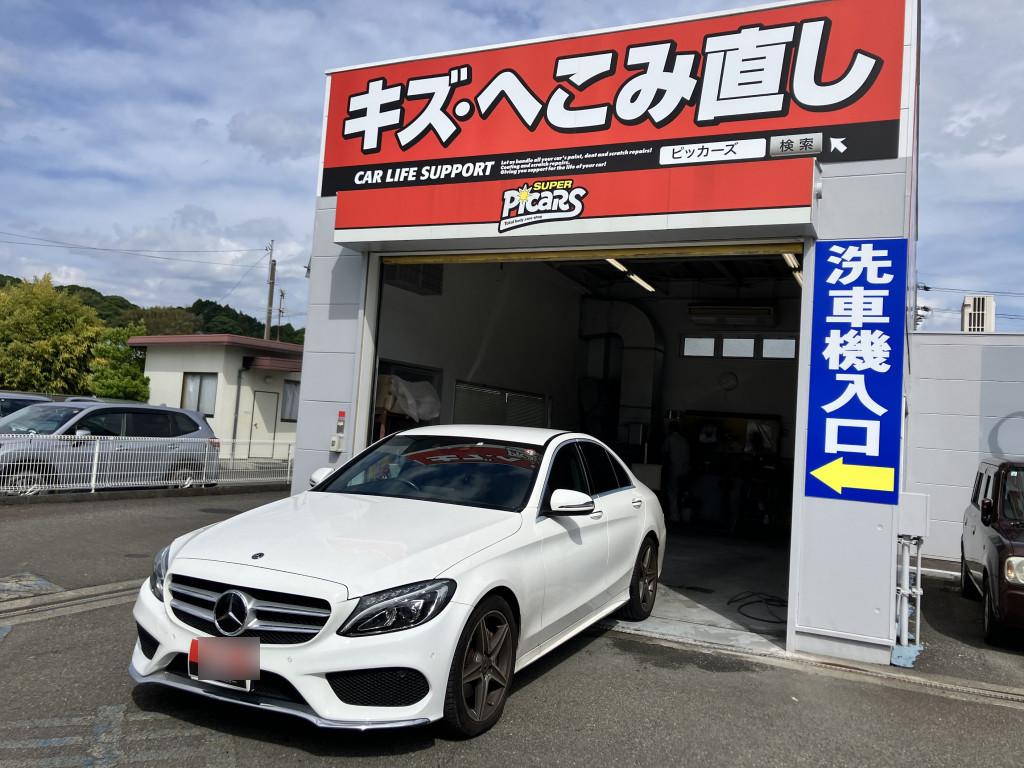 メルセデスベンツ メルセデスベンツ　Ｃクラス バンパー エグレ