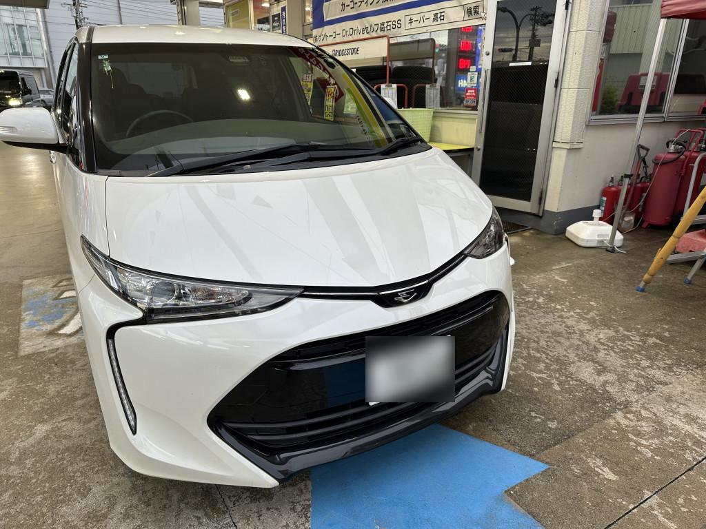 トヨタ エスティマ バンパー へこみ
