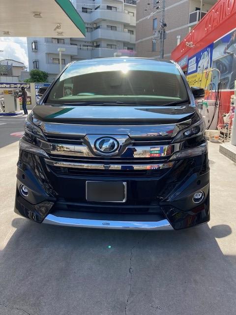 トヨタ ヴェルファイア バンパー エグレ