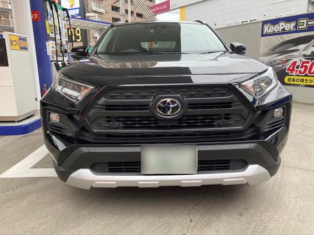 トヨタ ＲＡＶ４ バンパー エグレ