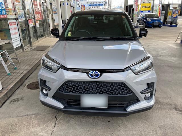 トヨタ ライズ バンパー エグレ