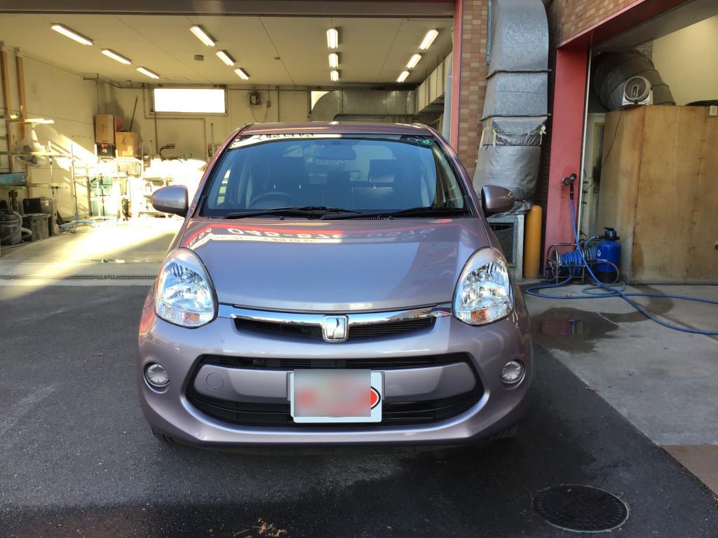 トヨタ パッソ バンパーの板金修理事例 | 板金(車のキズ・へこみ修理) ピッカーズ