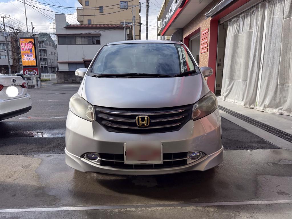 ホンダ フリード バンパー へこみ