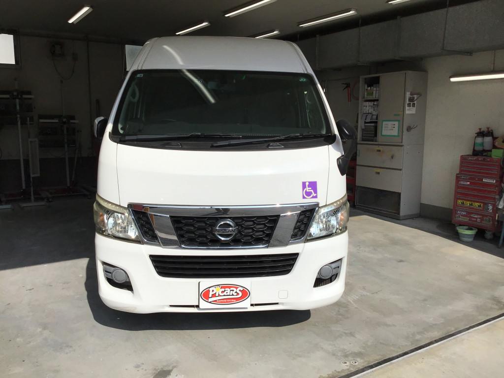 日産 キャラバンワゴン フェンダー へこみ