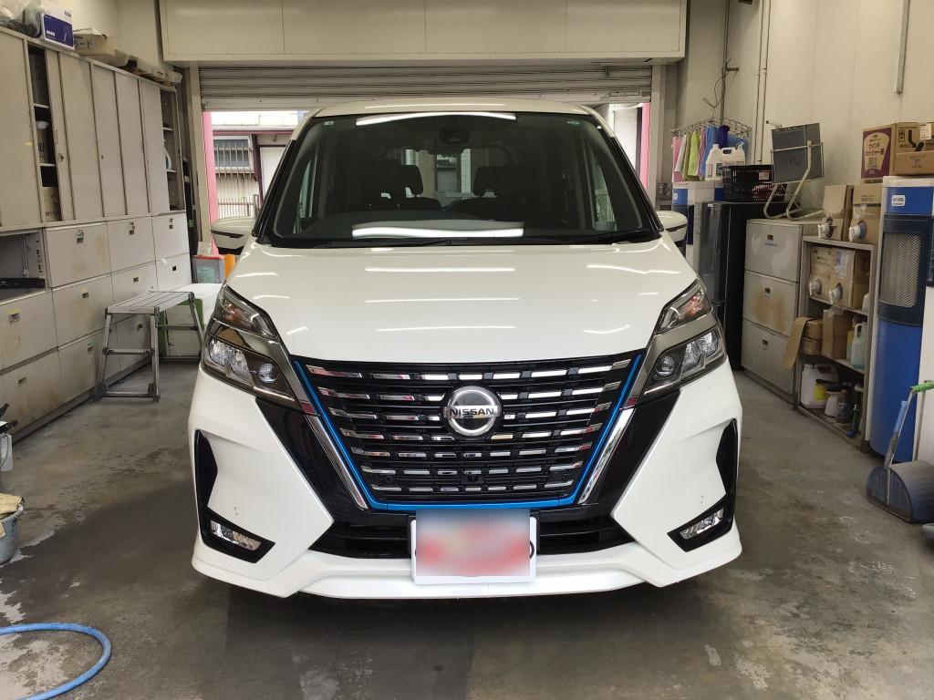 日産 セレナ バンパー エグレ