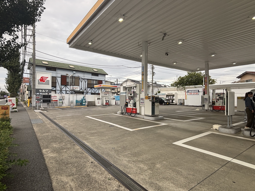 ピッカーズセルフ萩園店